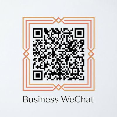 海角商务二维码